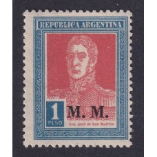 ARGENTINA SERVICIO OFICIAL GJ 502 ESTAMPILLA NUEVA CON GOMA U$ 32